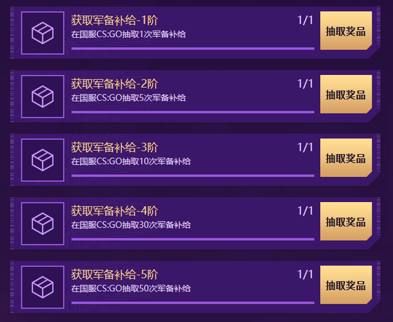 成都公司历经九年打造首款MOBA枪斗游戏即将上线