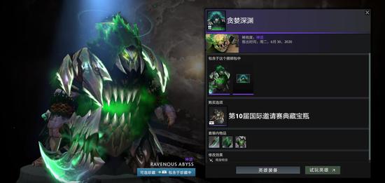五一假期尽享电竞与文旅交融的北京之旅
