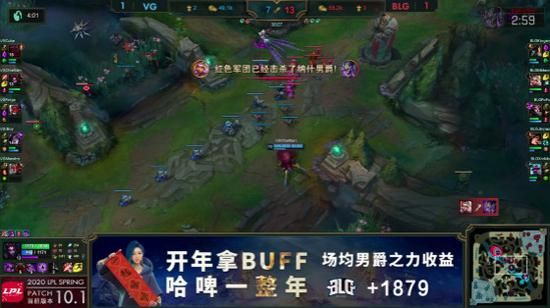 重庆狼队夺得2026王者荣耀挑战者杯冠军精彩回顾