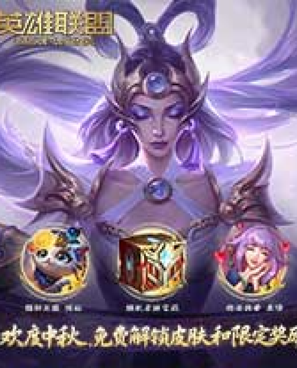 认识雷火竞技